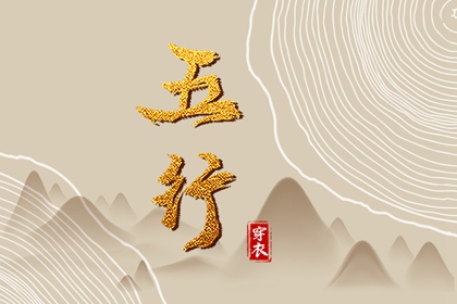 查农历,今天农历几月几日了,农历黄历万年历