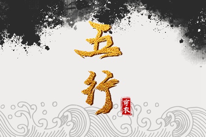 2026年日历,2026年在线日历查询,日历查询表