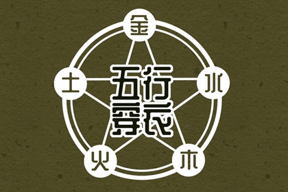 万年历老黄历2026 万年历网 万年历网址