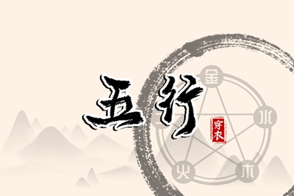 万年历农历查询|万年历黄道吉日吉时查|万年历网址