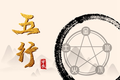 老黄历万年历 万年历黄历老黄历 电子万年历