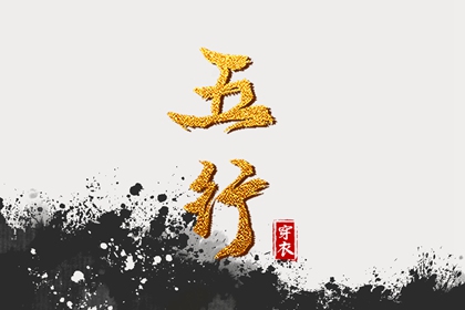 农历今天是什么日子_今天农历查询_今天农历