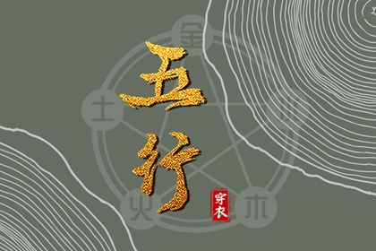 老黄历万年历 万年历黄历老黄历 电子万年历