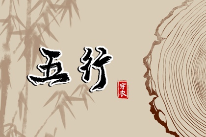 老皇历 老皇历万年历 皇历