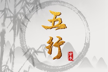 万年历2026年日历表 日历2026日历表 日历日