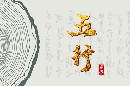 2026老黄历黄道吉日查询_万年历黄道吉日_搬家的黄道吉日