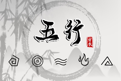 黄道吉日万年历大全|黄道吉日老黄历万年历查询|万年历 阴历